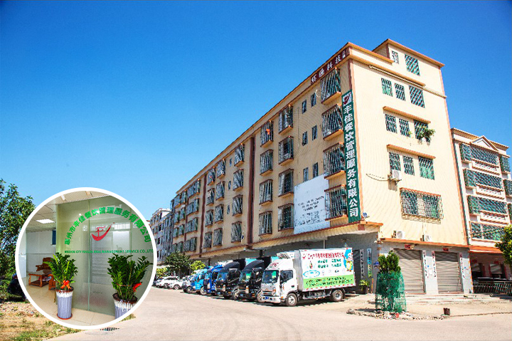 &#76;&#69;&#89;&#85;&#46;&#67;&#79;&#77;&#45;&#20048;&#40060;&#40;&#20013;&#22269;&#41;